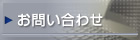 ���₢���킹